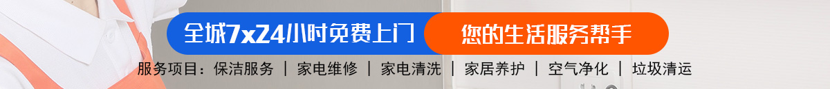 加拿大28-加拿大28预测|pc28预测|加拿大28pc预测在线加拿大预测_官方数据！加拿大【28】预测 加拿大28在线预测网 极致火热免费的优质预测网站-八戒预测！